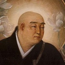 法然上人